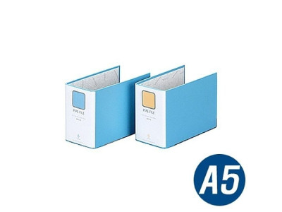 가로형문화 파이프바인더 B875-61 (A5가로형 폭100mm)