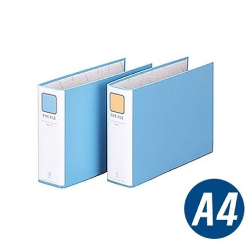 가로형문화 파이프바인더 B872-71 (A4 가로형 폭80mm)