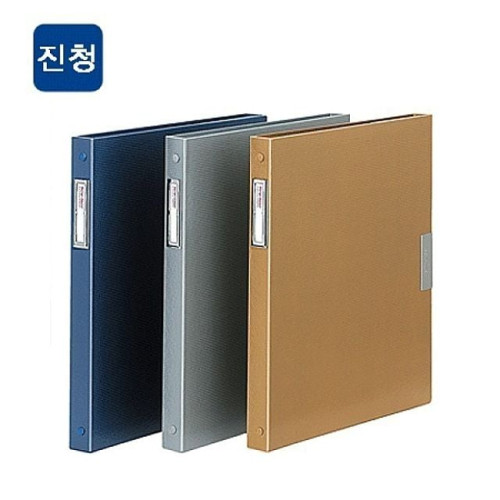 뉴라이너클리어파일F850-7 진청색 20매
