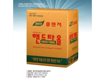 페이퍼타올(일반지) 5천장