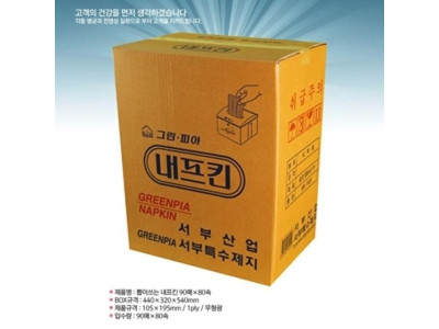 그린피아 90매x80속