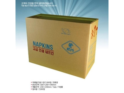 칵테일냅킨(기성품 무지 7000장)