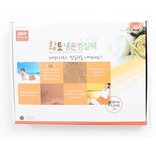 황토 냉온 찜질팩 황토성분 함유 전자렌지 냉장고