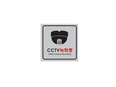 5022 CCTV녹화중(돔)