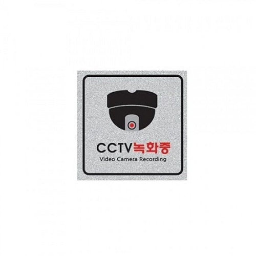 5022 CCTV녹화중(돔)