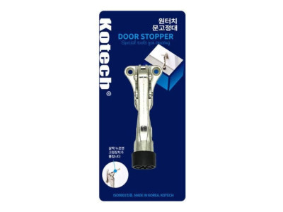 원터치고정대(K-4003)