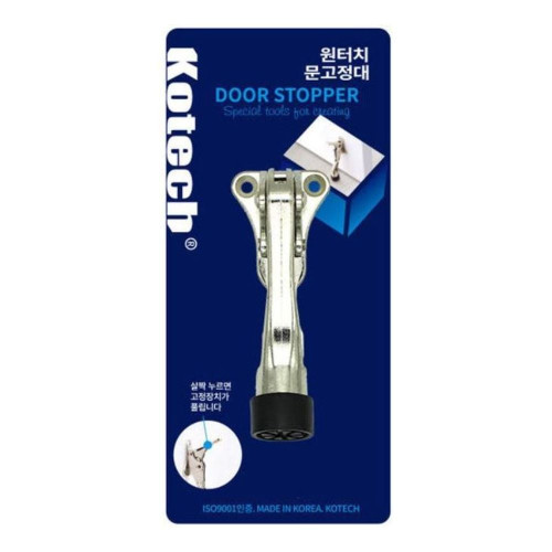 원터치고정대(K-4003)