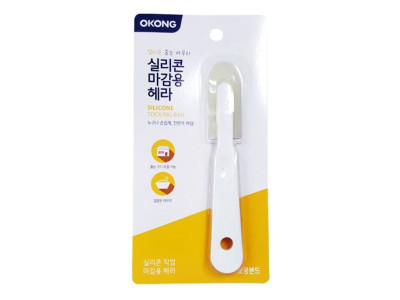 오공 실리콘 헤라