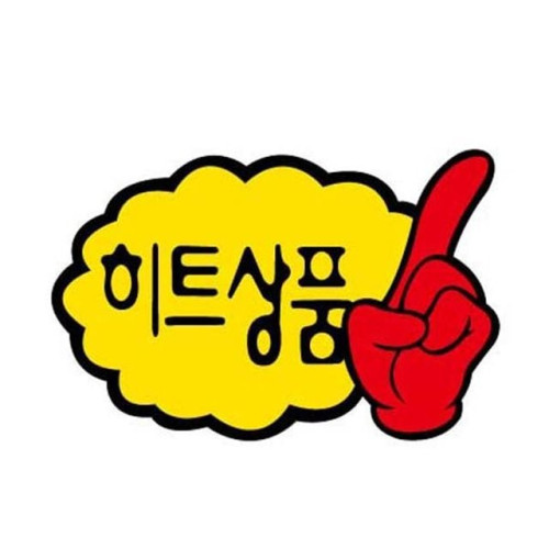 POP카드 PC9004 히트상품V자손(5개입)광고홍보용카드