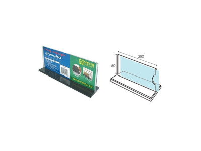 T자형스탠드꽂이 T2508 (250x80mm) 아크릴꽂이