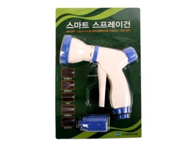 스마트 스프레이건