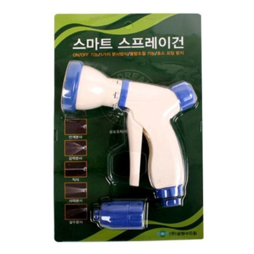 스마트 스프레이건