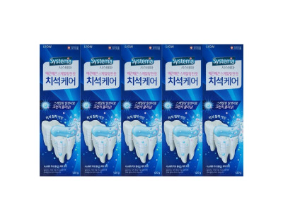 시스테마 치석플러스 케어치약 120g-5개