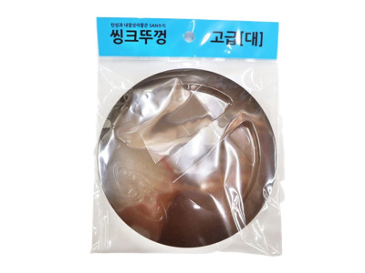 민광 씽크뚜껑 고급 대 싱크대냄새차단마개 씽크대뚜