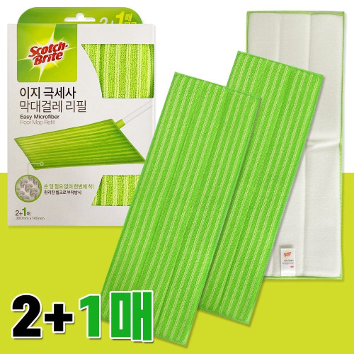 3M 이지 극세사 막대걸레 (리필 2+1매) 패드 찍찍이