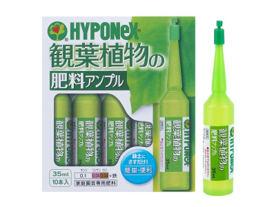 HYPONeX 하이포넥스 앰플 식물영양제 35ml 10개입