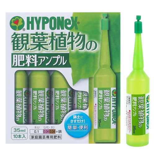 HYPONeX 하이포넥스 앰플 식물영양제 35ml 10개입