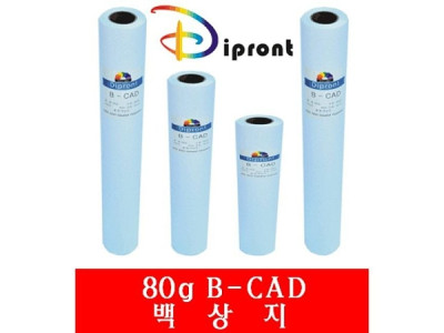 플로터용지Dipront 백상지 A1(80g.610x45M) 6롤 BOX