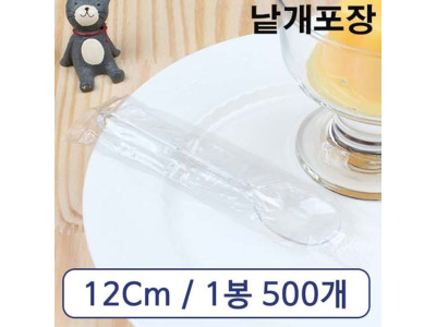 아이스크림 스푼 대 투명 개별포장 1봉 500개