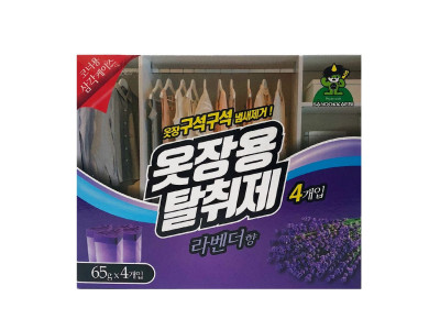 산도깨비 옷장용탈취제 라벤더향65g 4p 냄새제거 방향제