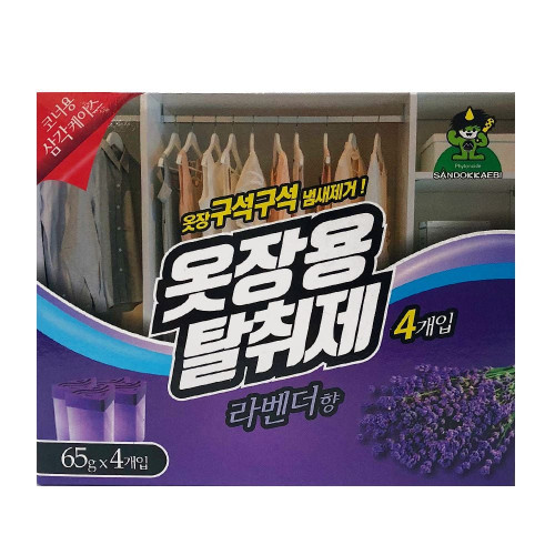 산도깨비 옷장용탈취제 라벤더향65g 4p 냄새제거 방향제
