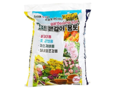 분갈이용 흙 35L 꽃 관엽 채소재배 실내외조경