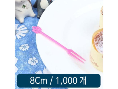 일회용 미니포크 핑크 8cm 벌크 1000개 1봉