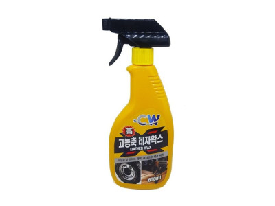 범안 레자왁스