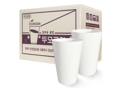 한모금컵 두모금컵 2000매 생수컵 정수기컵 일회용컵