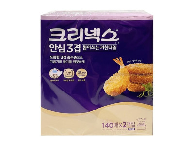 크리넥스 안심 3겹 뽑아쓰는 키친타월 140매 2개입 -O