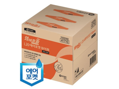 와이프올 L20에어포켓 와이퍼 대형 300매 41710