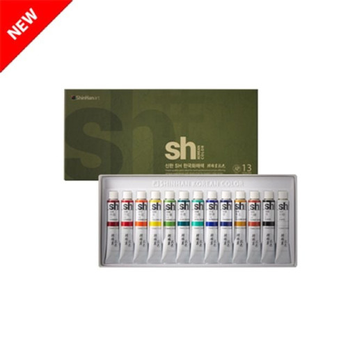 신한 sh 한국화물감 7.5ml 13색