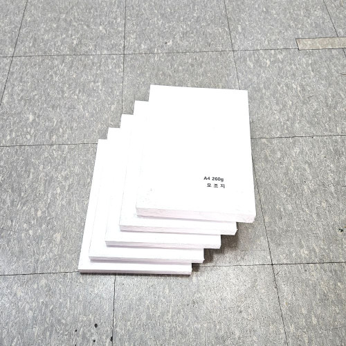 A4사이즈 260g 모조지 500매 백상지