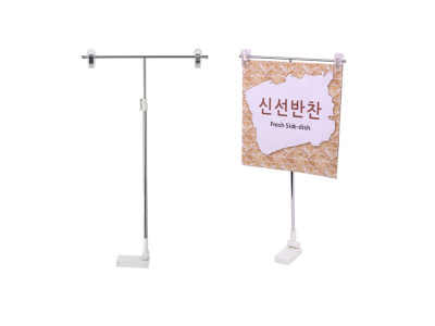 T형 양쪽집게 높이조절 자석부착용 MC-951