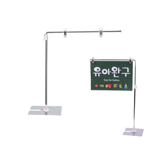 L형 메모꽂이 데스크타입 가로형 홍보물안내 MC-942