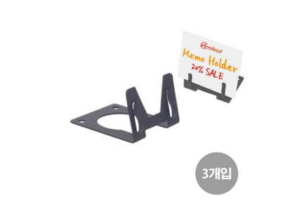 스탠드형 메모꽂이 가격표시 홍보 3개입 (대) MA-803