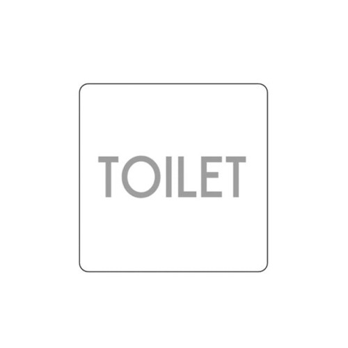 아크릴표지판 120×120mm TOILET 3900-9