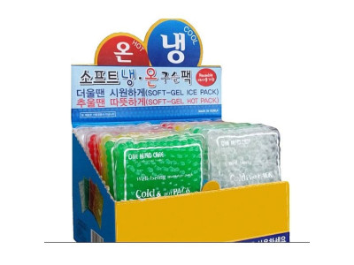 휴대용 냉온 구슬찜질팩 냉찜질 온찜질