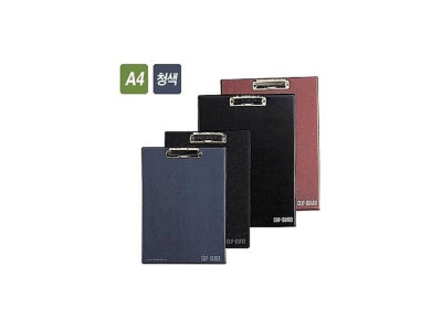 아톰 클립보드 F217 청색