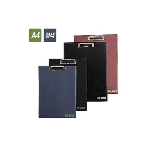 아톰 클립보드 F217 청색