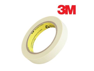 3M 110 뉴 마스킹테이프 20mm X 40미터