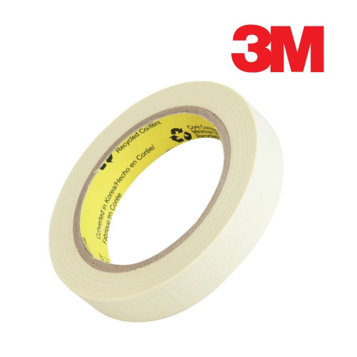 3M 110 뉴 마스킹테이프 20mm X 40미터