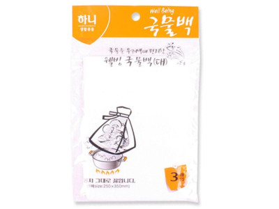 (set)하니 국물백(대)3매 5개