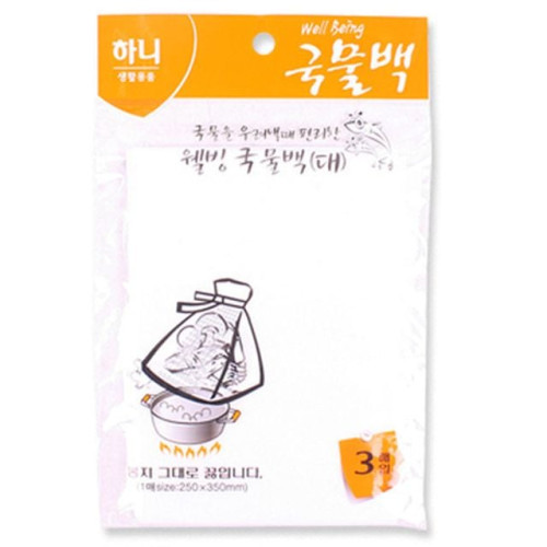 (set)하니 국물백(대)3매 5개