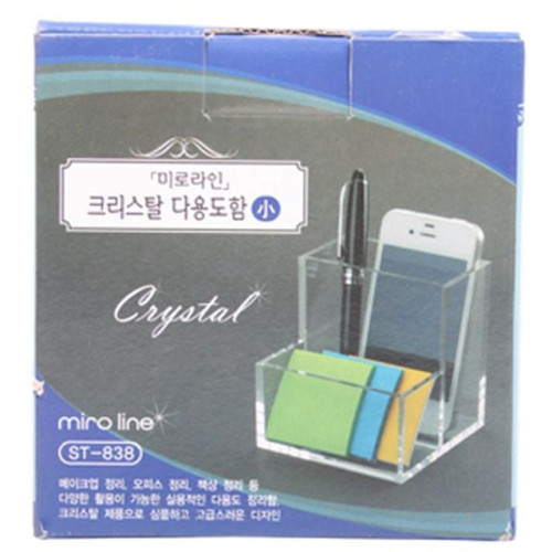 크리스탈다용도함(소)ST-838
