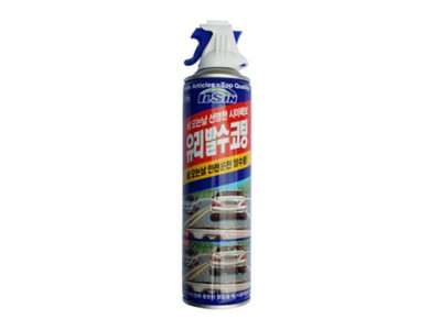 유리발수코팅 380ml