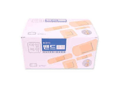 (set)대일제약 클릭밴드(혼합형)20개(1box)