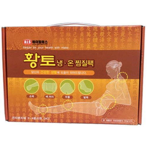 황토 냉온찜질팩(고급)24x35cm