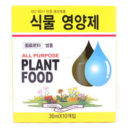 식물영양제36ml(13x5x14.5cm)