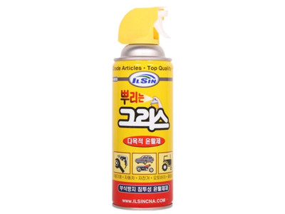 뿌리는그리스(다목적윤활제)420ml